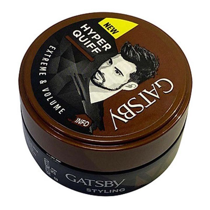 Gatsby Styling Wax 75g - Extreme & Volume